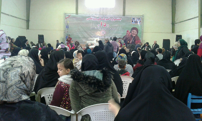 970918 hozor jameatolqoran dar jashnvareye farhane varzeshi da 01