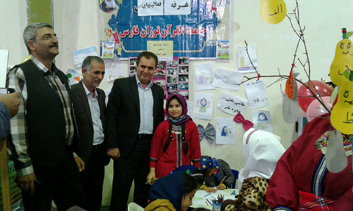 970918 hozor jameatolqoran dar jashnvareye farhane varzeshi da 02