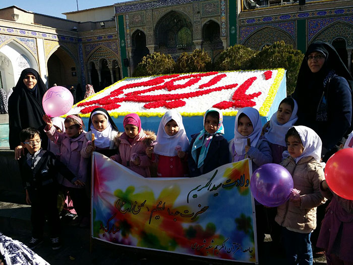 970923 marasem peyade ravi qoran amozan shobeye shahr rey be samt haram hazrat abdolazim 03