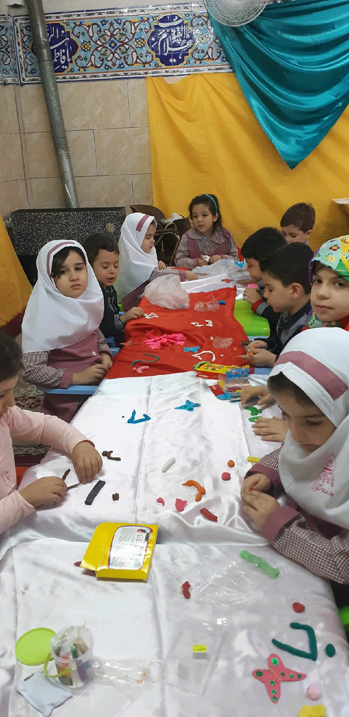970924 amozesh kardasti shobeye hojateye tehran 04