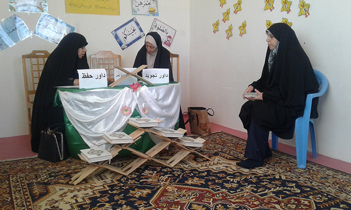 970924 barghozari mosabeghat qorani beyn shoab jameatolqoran 01