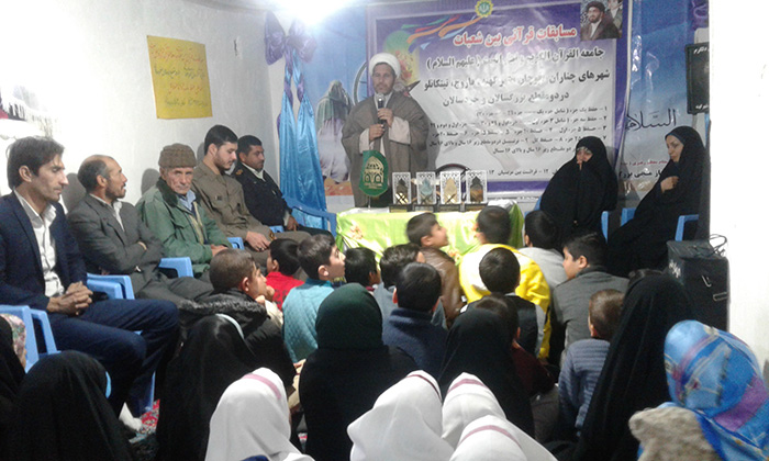 970924 barghozari mosabeghat qorani beyn shoab jameatolqoran 05