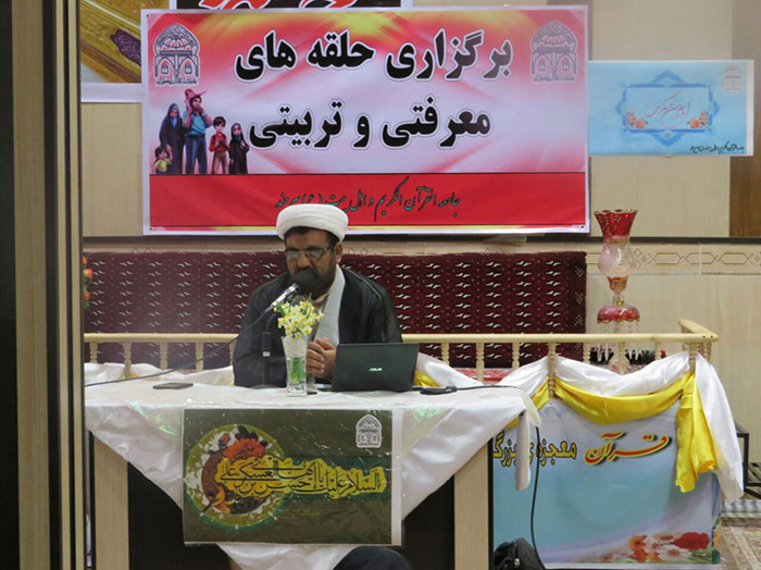 970925 barghozari kelas amozesh khanevade shobeye birjand 02