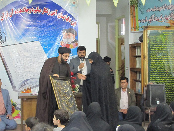970926 mahfell ons ba qoran ba hozor ghaem magham moasese dar lanjan zarin shahr 04