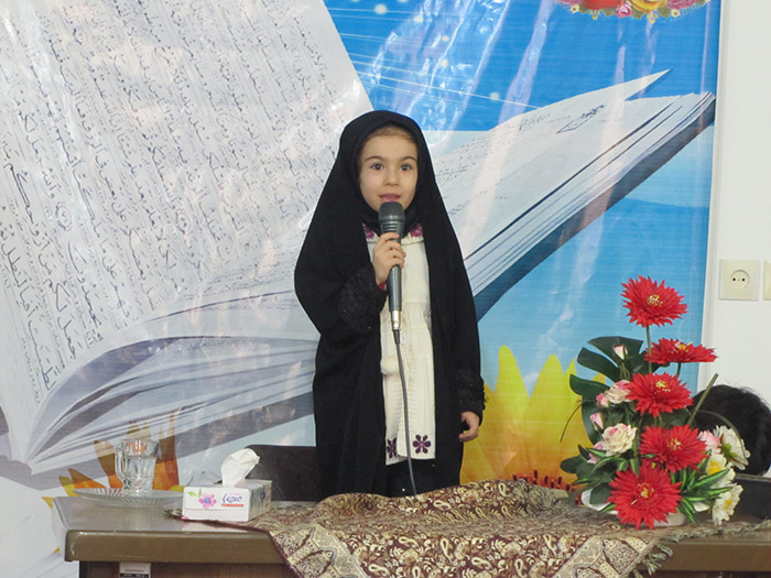 970926 mahfell ons ba qoran ba hozor ghaem magham moasese dar lanjan zarin shahr 05