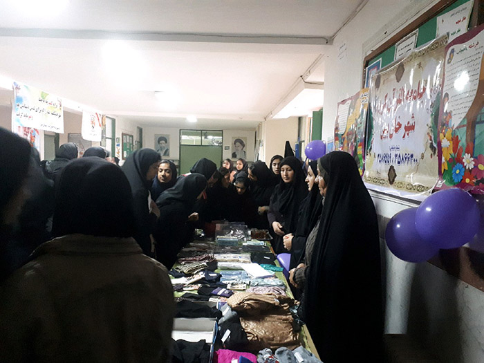 970928 namayeshghah efaf va hejab dar jameatol qoran khanbabin01