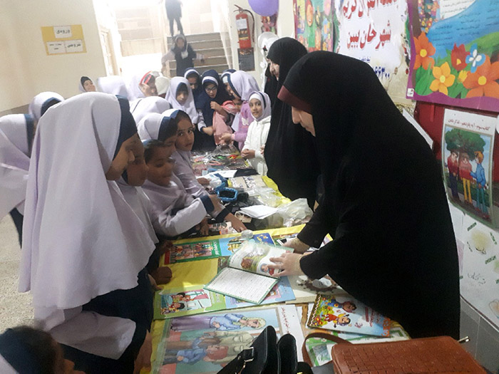 970928 namayeshghah efaf va hejab dar jameatol qoran khanbabin07
