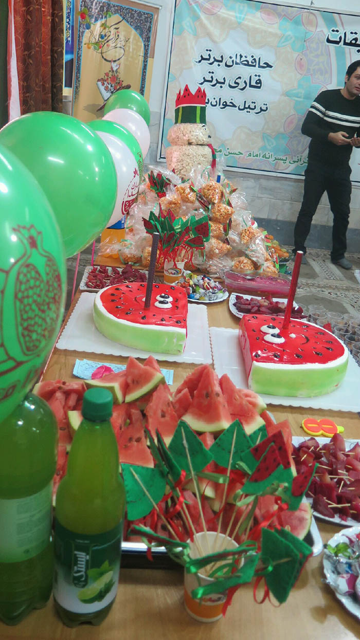 970929 jashn yalda dar madares shahideyn qom 06