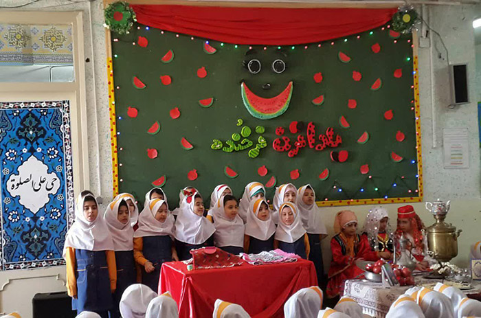 971001 marasem namadin shab yalda dar shoab jameatolqoran barghozar shod 01
