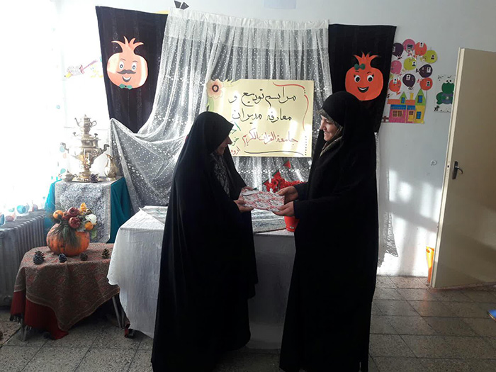 971002 marasem takrem va moarefe modir jadid khordsalan markaze uromeaya 01