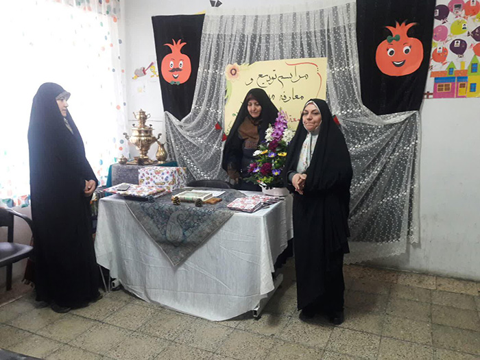 971002 marasem takrem va moarefe modir jadid khordsalan markaze uromeaya 04