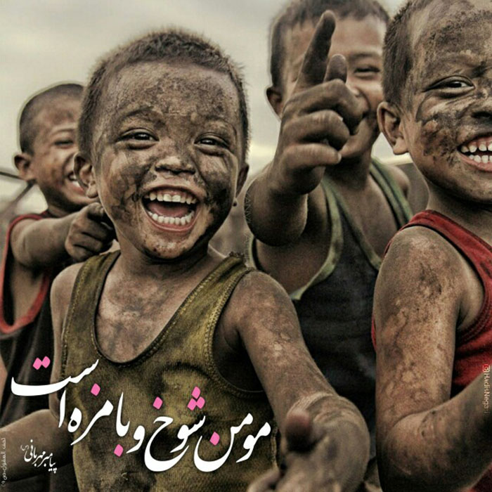 971002 mataleb khandani 13