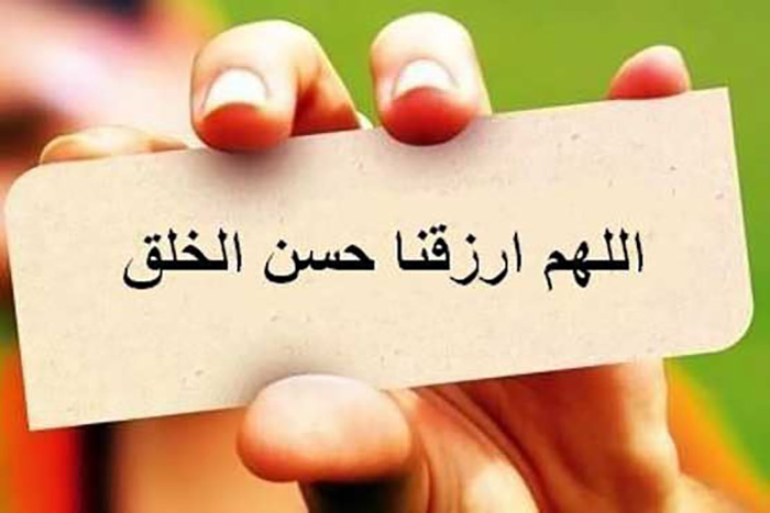 971002 mataleb khandani 14