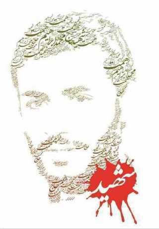 971002 mataleb khandani 20