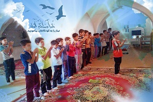 971003 hefz khordsalan 18