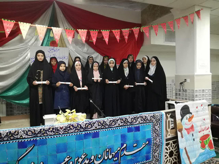 971003 tajlil az nafarat bartar azmon arzyabi hafezan shoab khaharan zanjan 02