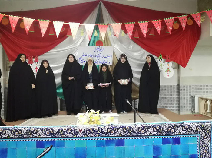 971003 tajlil az nafarat bartar azmon arzyabi hafezan shoab khaharan zanjan 04