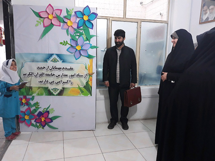 971008 bazdid karshenasan setad madares az dabestan dokhtaraneye emam hasan mojtaba semnan 02