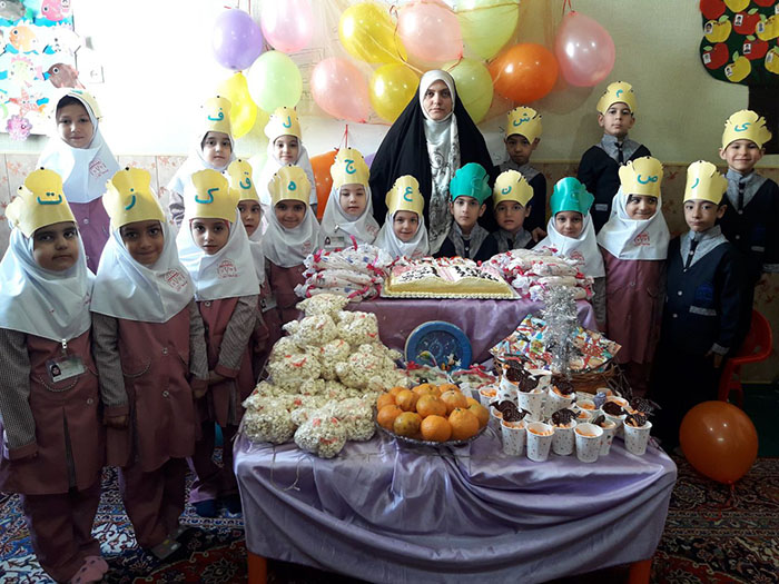971008 jashn payan doreye amozesh horof arabi 01