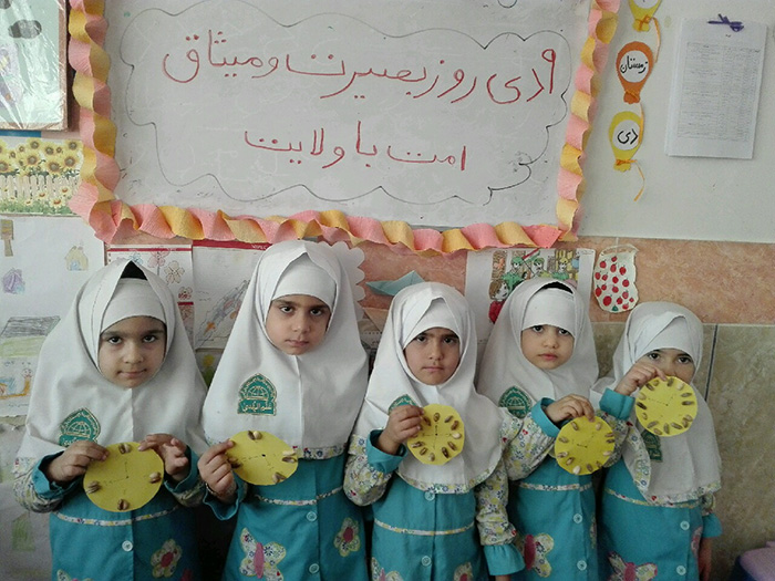 971010 marasem bozorghdasht hamaseye 9day dar madares jameatol qoran 04