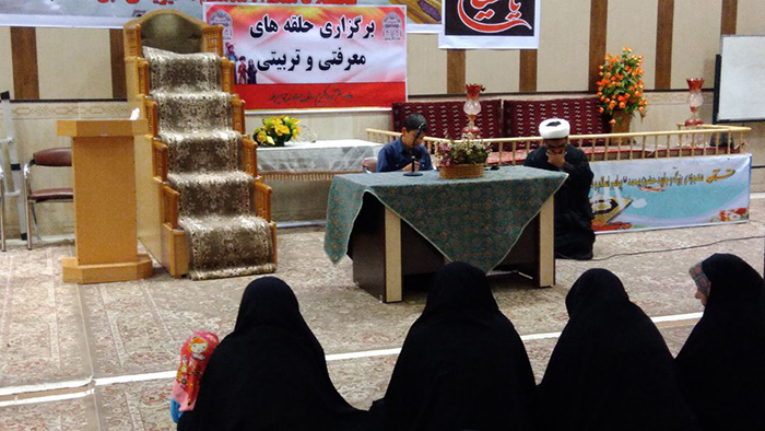971011 dovomin jalaseye amozesh khanevade shobeye birjand 03