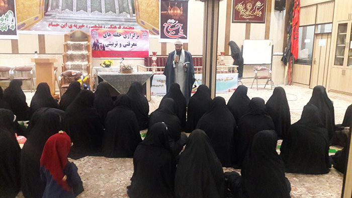 971011 dovomin jalaseye amozesh khanevade shobeye birjand 05