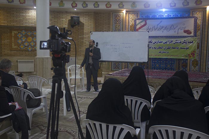 971015 hamayesh ham andishe modiran va moaleman qom 09