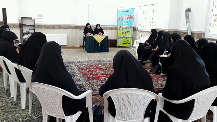 971016 jalaseye nazeran amozesh shoab gholestan 03
