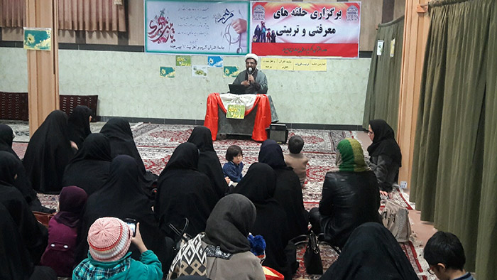 971023 chaharomin karghah amozesh khanevade shobeye birjand 01