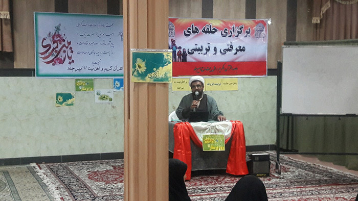 971023 chaharomin karghah amozesh khanevade shobeye birjand 02