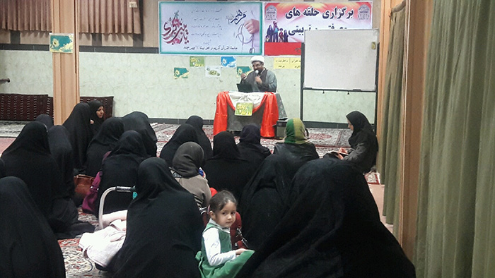 971023 chaharomin karghah amozesh khanevade shobeye birjand 03
