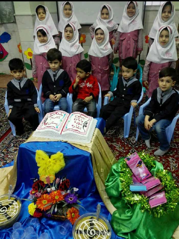 971024 jashn payan doreye hefz mozoee shobeye 19 dey qom 01