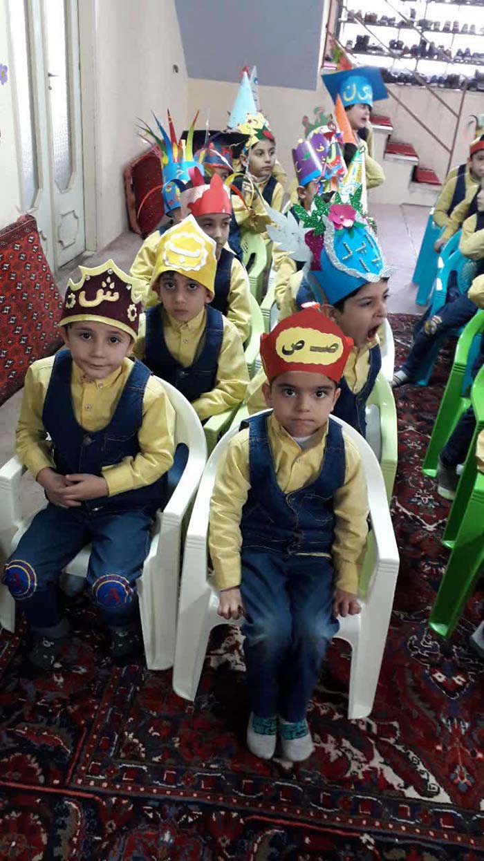 971027 barghozari jashn alefba shobeye zanjan 03