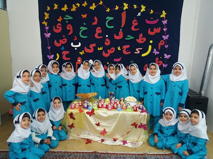 971027 jashn payan ketab shobeye semnan 01