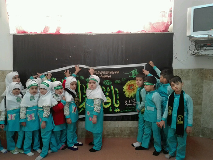 971103 eghameye aza dar pish dabestani alamolhoda zahedan 04