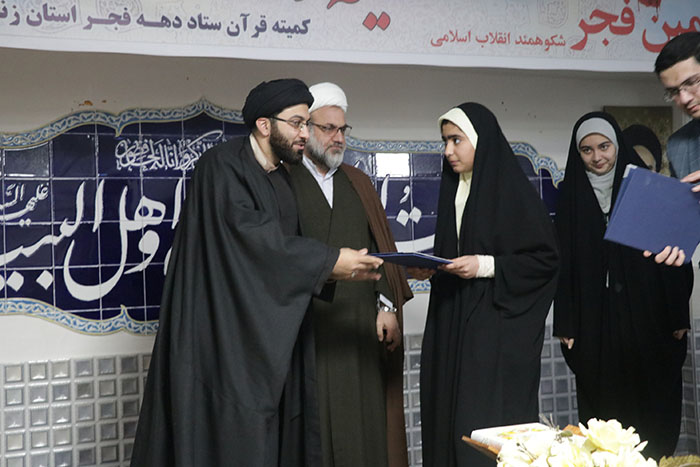 971107 ghozaresh tasvire az safar ghaem maghme moasese be zanjan 01