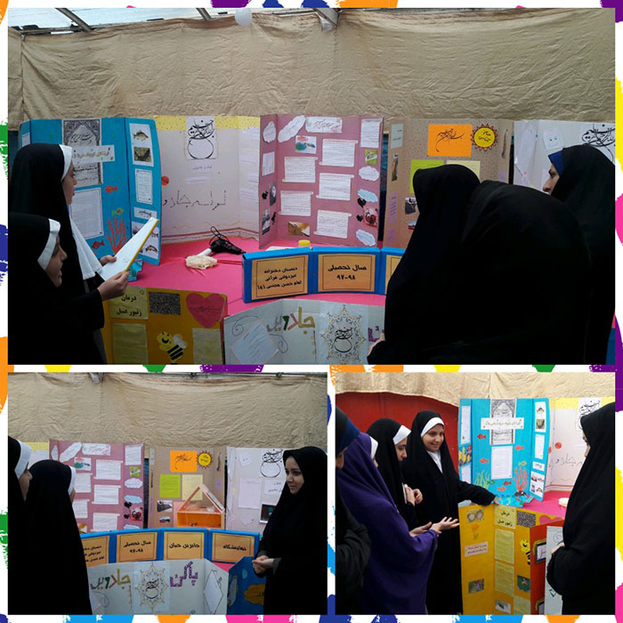 971111 namayeshghahe jaber ebn hayan 02