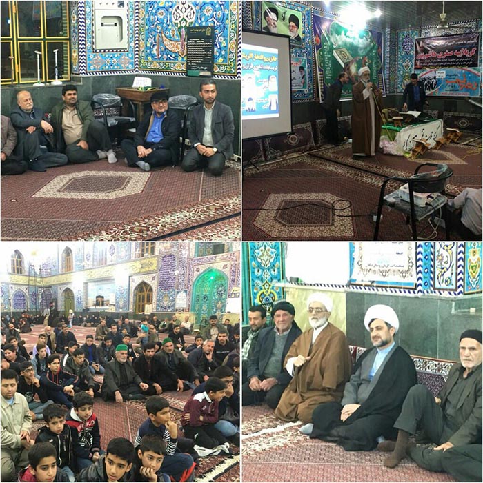 971113 marasem korsi telavat rostaye danghalan 04