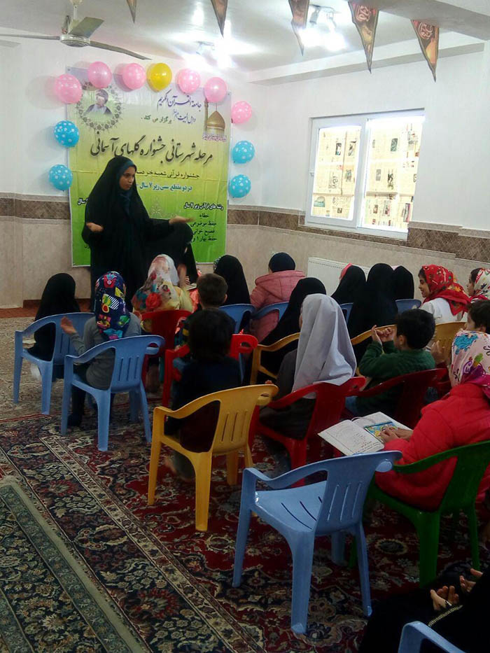 971113 marhaleye shahrestani mosabeghat gholhaye asemani ghorghan 03