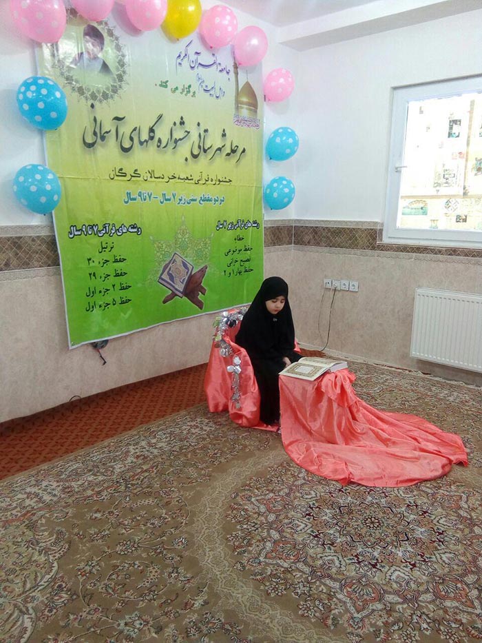 971113 marhaleye shahrestani mosabeghat gholhaye asemani ghorghan 05
