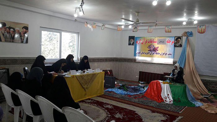 971113 marhaleye shahrestani mosabeghat gholhaye asemani ghorghan 06