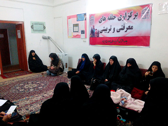 971113 sheshomin kharghahe tarbeat farzand ba hozor ostad asadolahi shobeye birjand 03