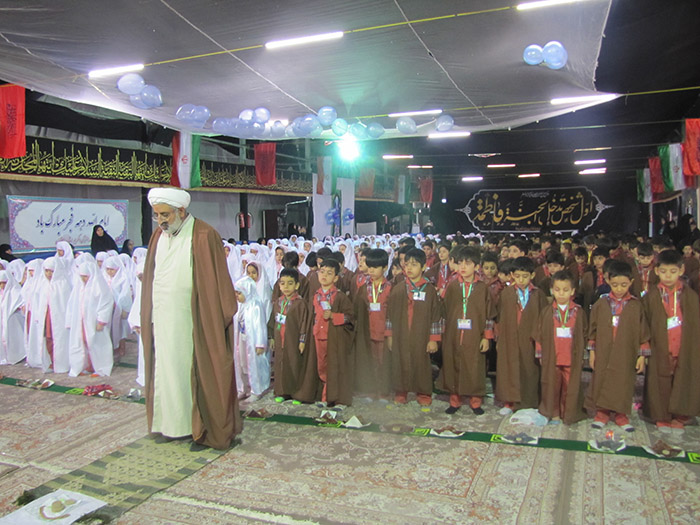 971114 jashn namaz qoran amozan khordsal shobeye esfahan 02