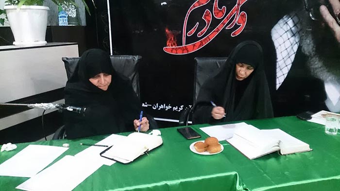 971117 jashnvareye elmi qorani tayebat 05