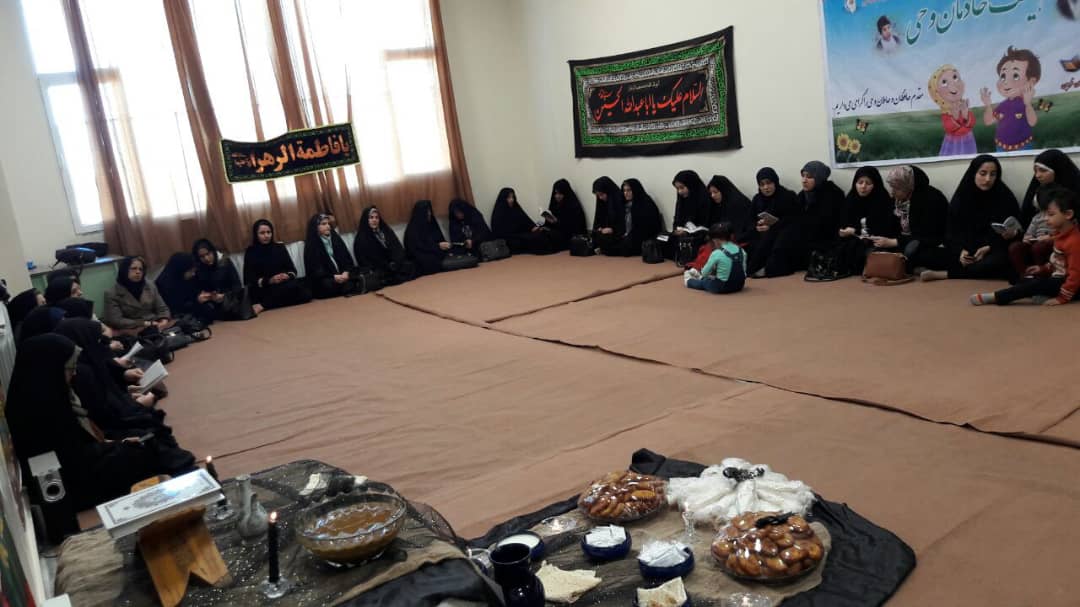971122 barghzari marasem shahadat hazrat zahra dar shoab jameatol qoran 01