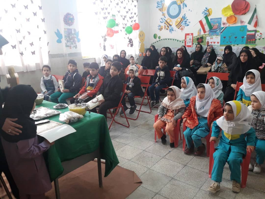 971122 barghzari marasem shahadat hazrat zahra dar shoab jameatol qoran 02