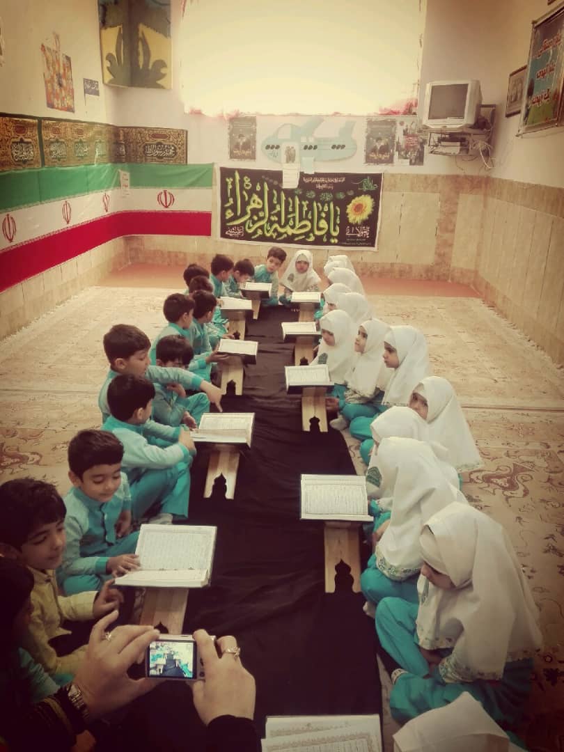 971122 barghzari marasem shahadat hazrat zahra dar shoab jameatol qoran 14
