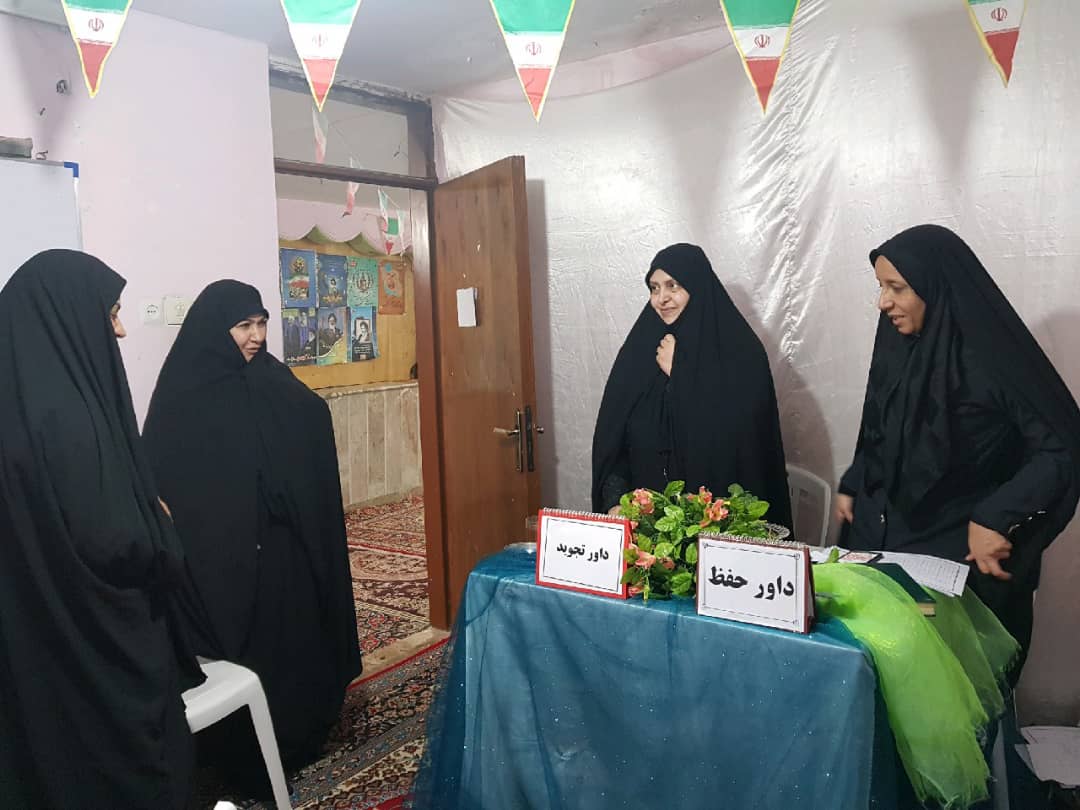 971122 dovomin jashnvarwyw mosabeghat qorani beyn shoab khorasan shomali va razavi 01
