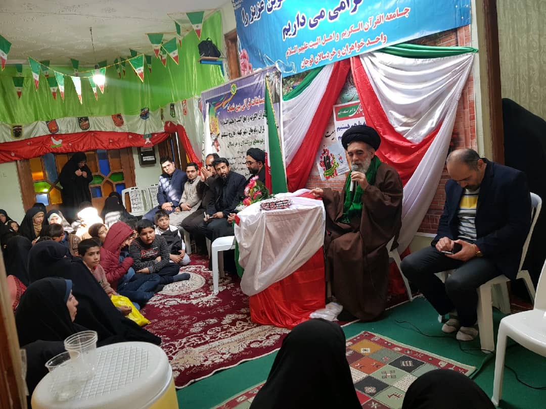 971122 dovomin jashnvarwyw mosabeghat qorani beyn shoab khorasan shomali va razavi 04