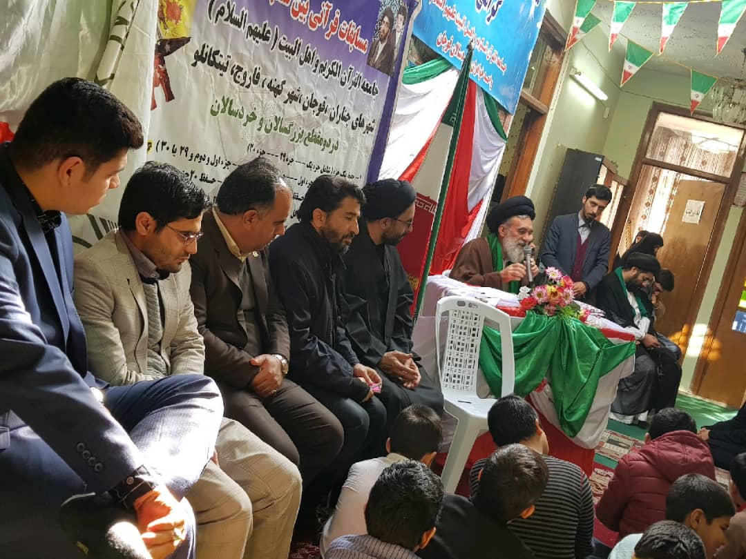971122 dovomin jashnvarwyw mosabeghat qorani beyn shoab khorasan shomali va razavi 06